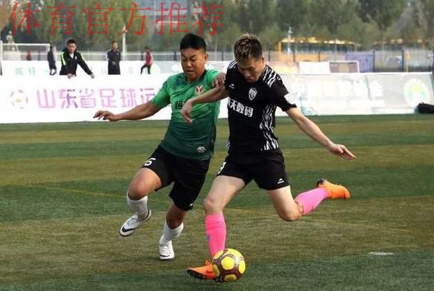 “我爱足球”北一区圆满落幕 下一站西安不见不散 “我爱足球”北一区圆满落幕 下一站西安不见不散